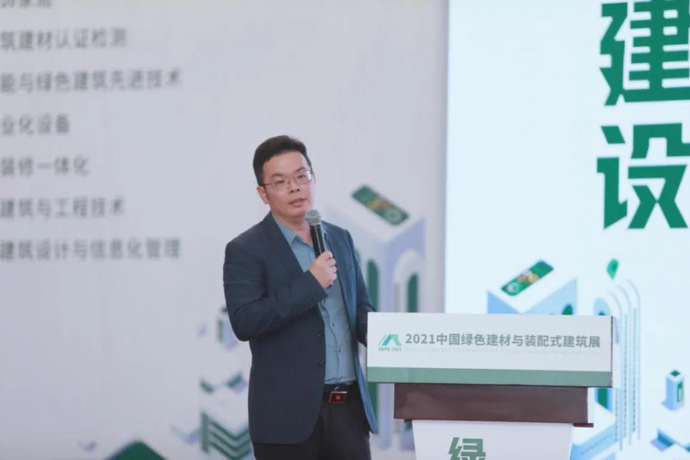 中国·18luck新利集团(股份)有限公司-官方网站