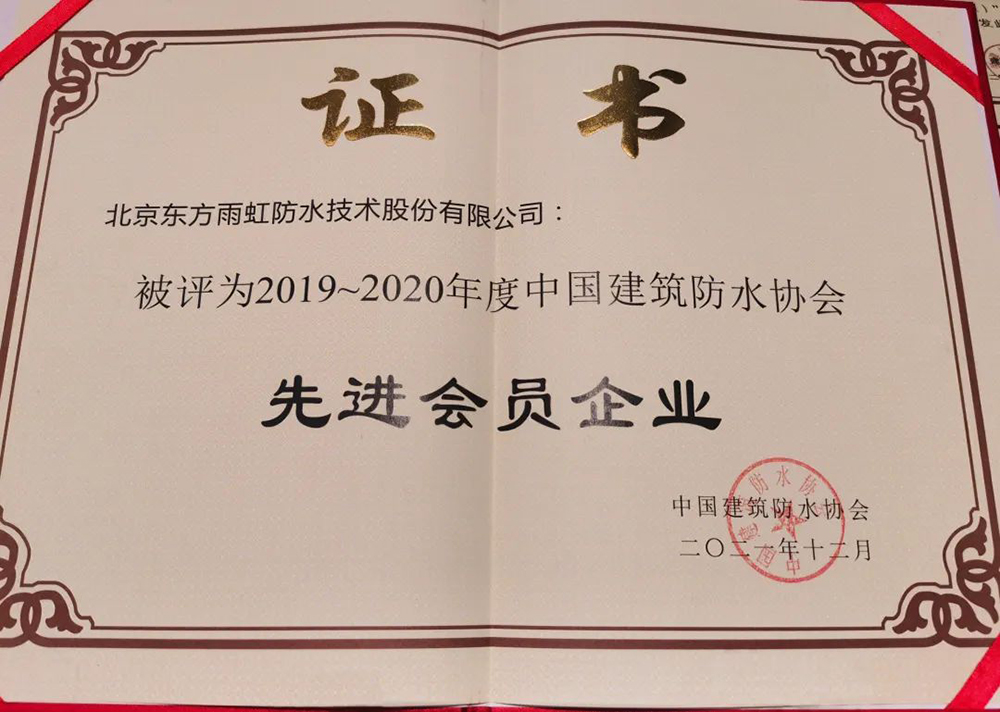中国·18luck新利集团(股份)有限公司-官方网站