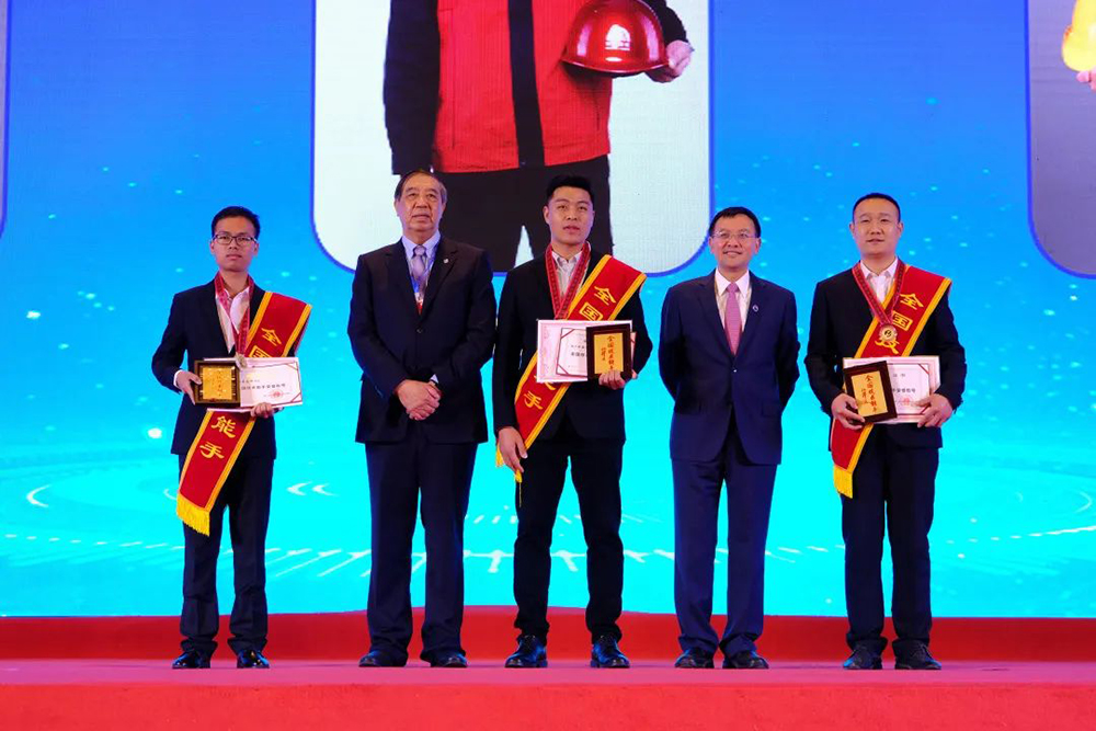 中国·18luck新利集团(股份)有限公司-官方网站