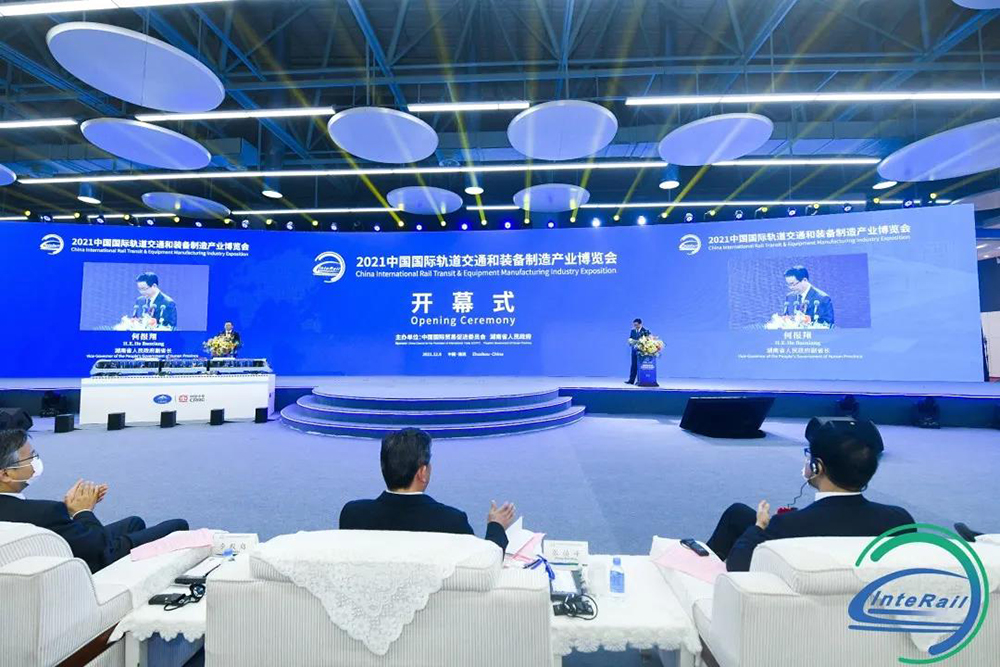 中国·18luck新利集团(股份)有限公司-官方网站