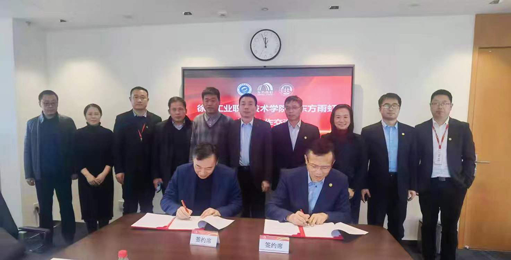 中国·18luck新利集团(股份)有限公司-官方网站