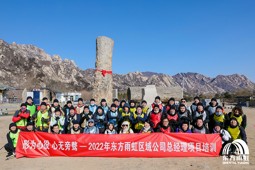 中国·18luck新利集团(股份)有限公司-官方网站
