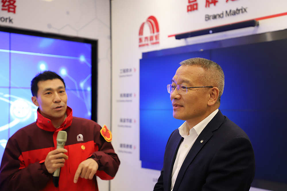 中国·18luck新利集团(股份)有限公司-官方网站