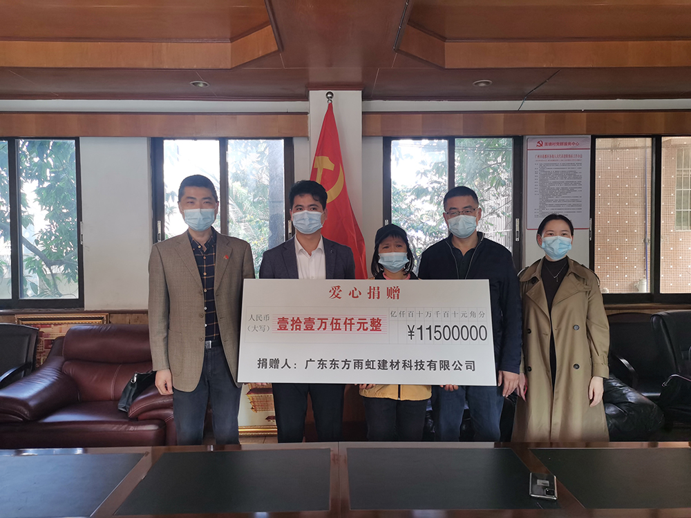 中国·18luck新利集团(股份)有限公司-官方网站