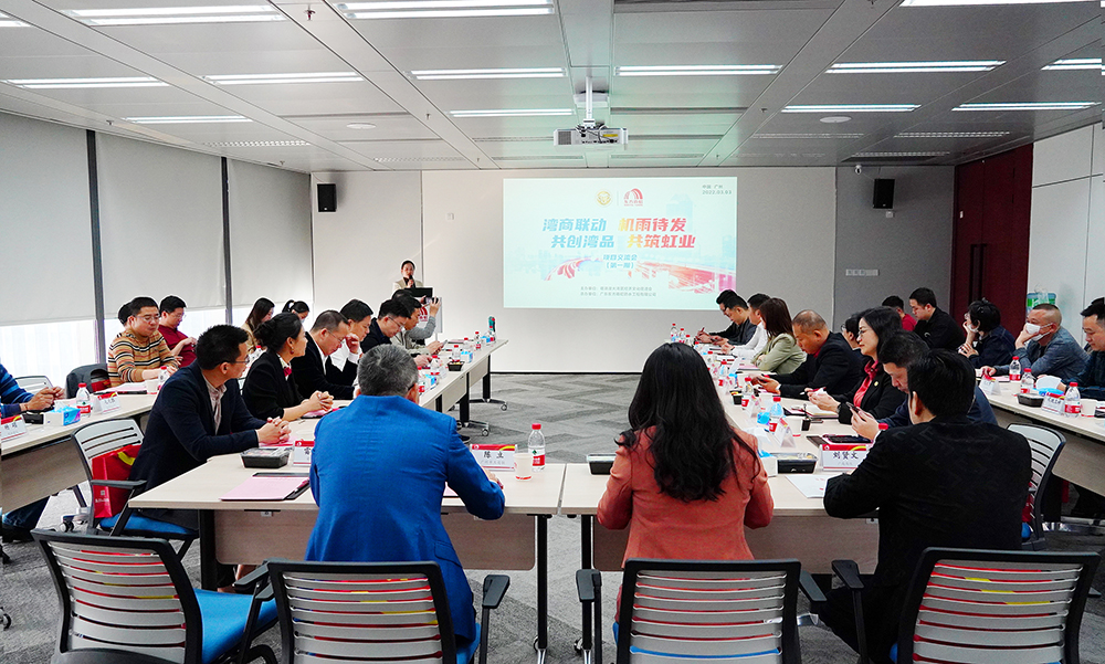 中国·18luck新利集团(股份)有限公司-官方网站