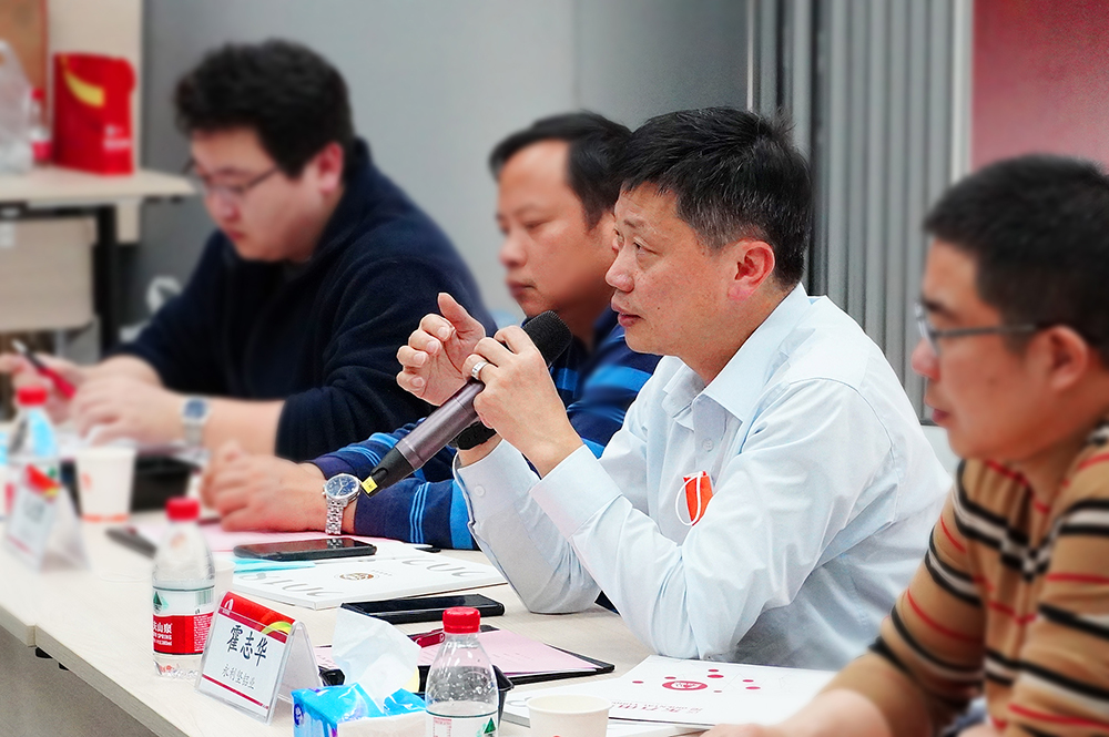 中国·18luck新利集团(股份)有限公司-官方网站