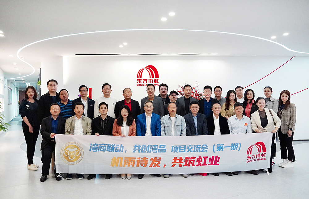 中国·18luck新利集团(股份)有限公司-官方网站