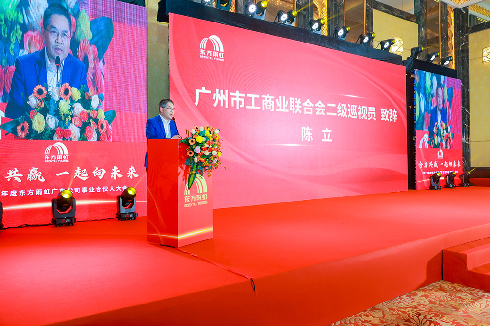 中国·18luck新利集团(股份)有限公司-官方网站