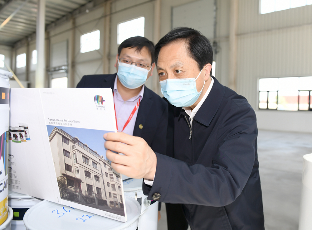 中国·18luck新利集团(股份)有限公司-官方网站