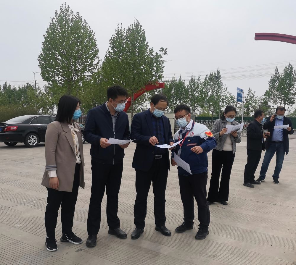 中国·18luck新利集团(股份)有限公司-官方网站