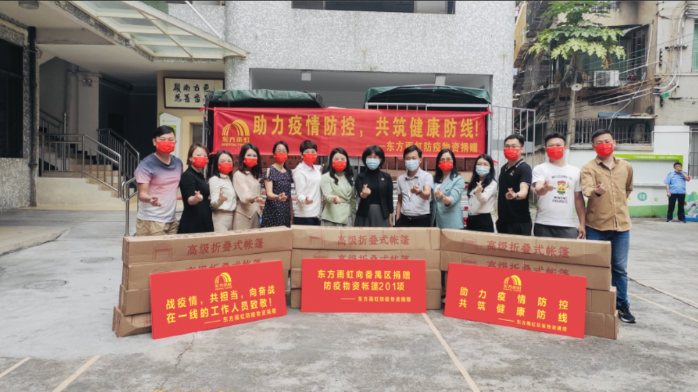 中国·18luck新利集团(股份)有限公司-官方网站