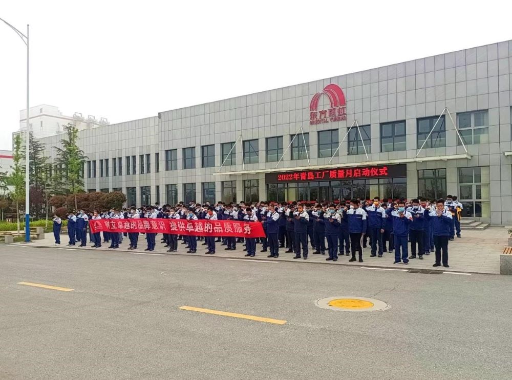 中国·18luck新利集团(股份)有限公司-官方网站