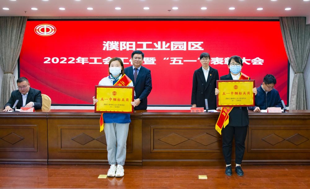 中国·18luck新利集团(股份)有限公司-官方网站