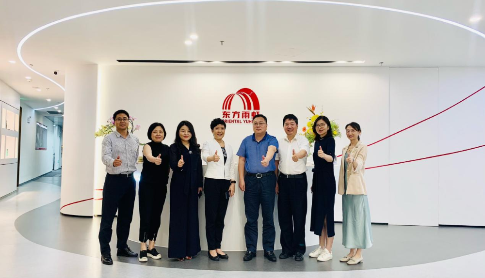 中国·18luck新利集团(股份)有限公司-官方网站