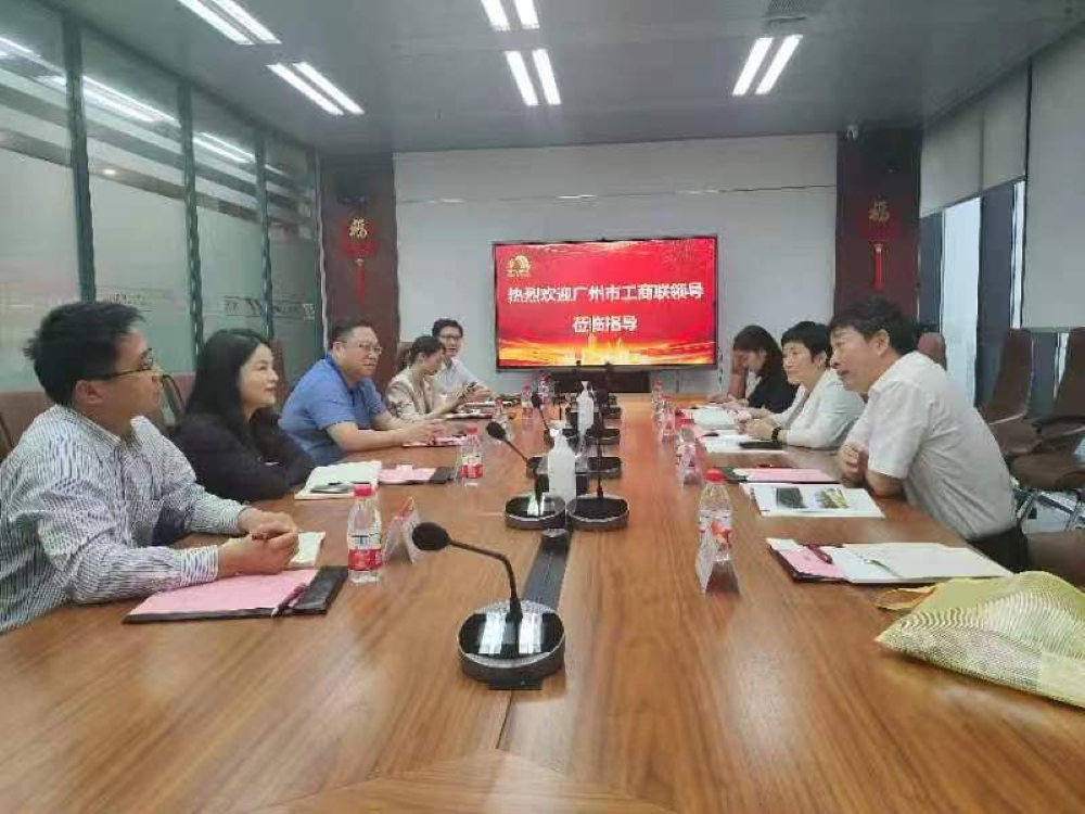 中国·18luck新利集团(股份)有限公司-官方网站