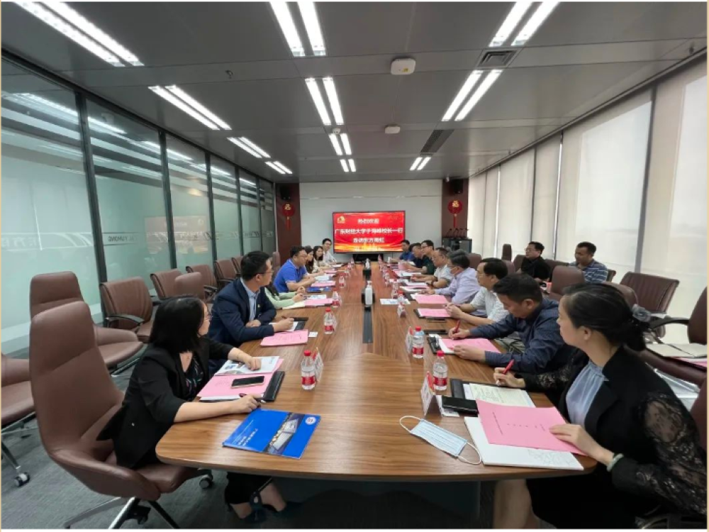 中国·18luck新利集团(股份)有限公司-官方网站