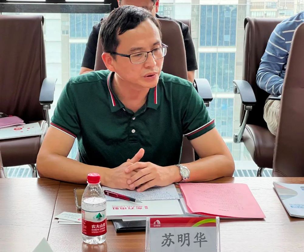 中国·18luck新利集团(股份)有限公司-官方网站