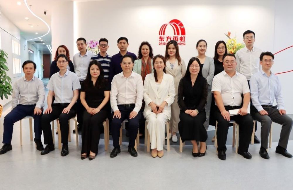 中国·18luck新利集团(股份)有限公司-官方网站