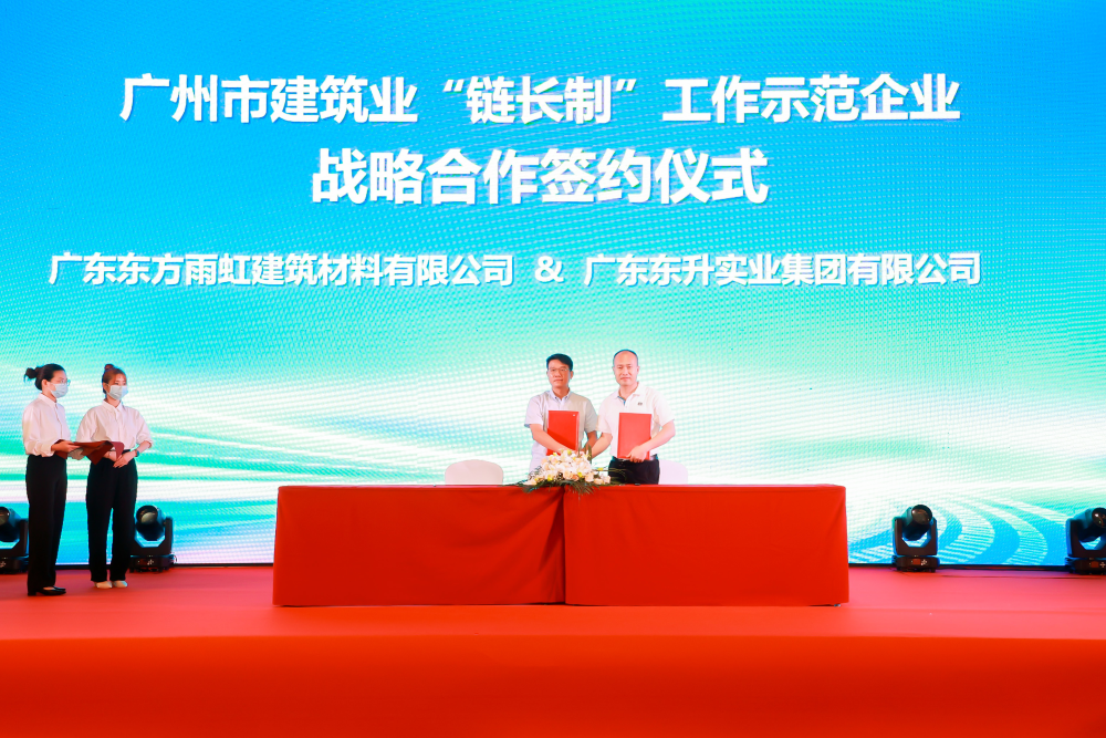 中国·18luck新利集团(股份)有限公司-官方网站