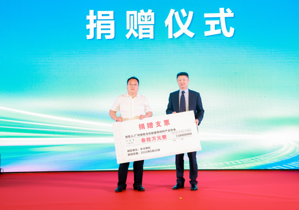 中国·18luck新利集团(股份)有限公司-官方网站