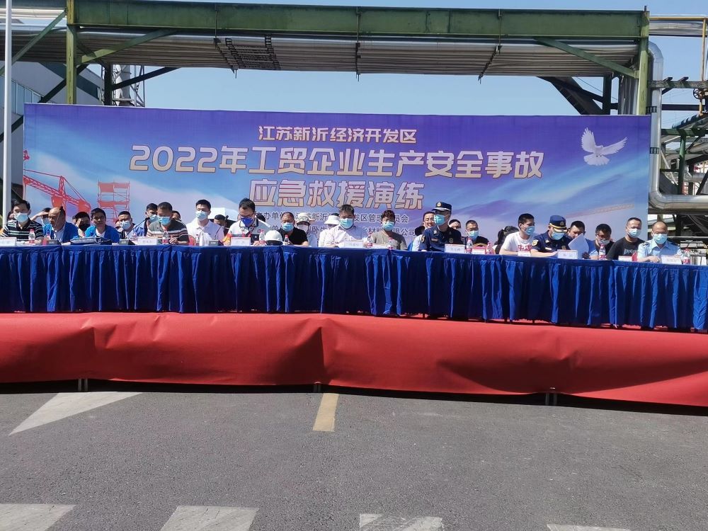 中国·18luck新利集团(股份)有限公司-官方网站