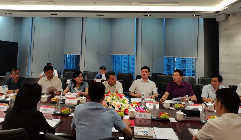 中国·18luck新利集团(股份)有限公司-官方网站