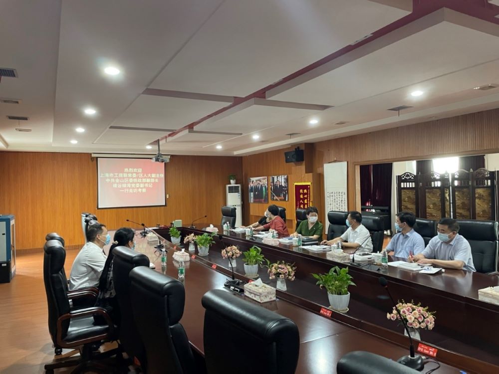 中国·18luck新利集团(股份)有限公司-官方网站