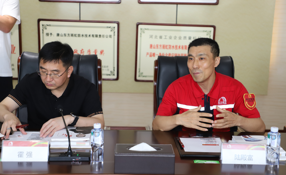 中国·18luck新利集团(股份)有限公司-官方网站