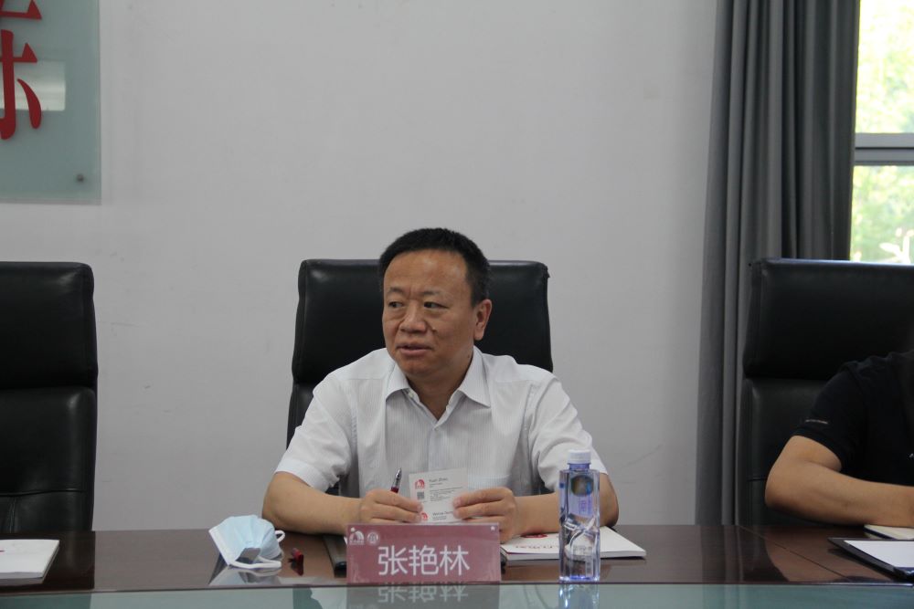 中国·18luck新利集团(股份)有限公司-官方网站