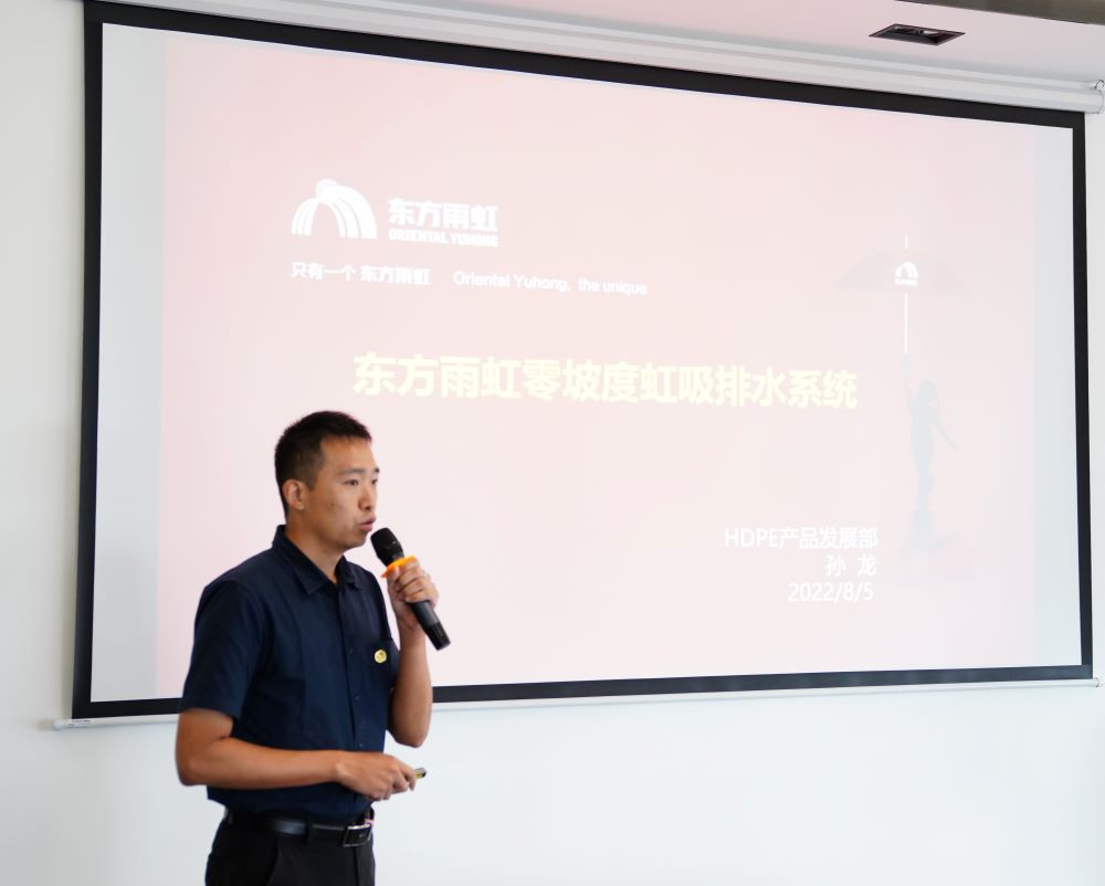 中国·18luck新利集团(股份)有限公司-官方网站