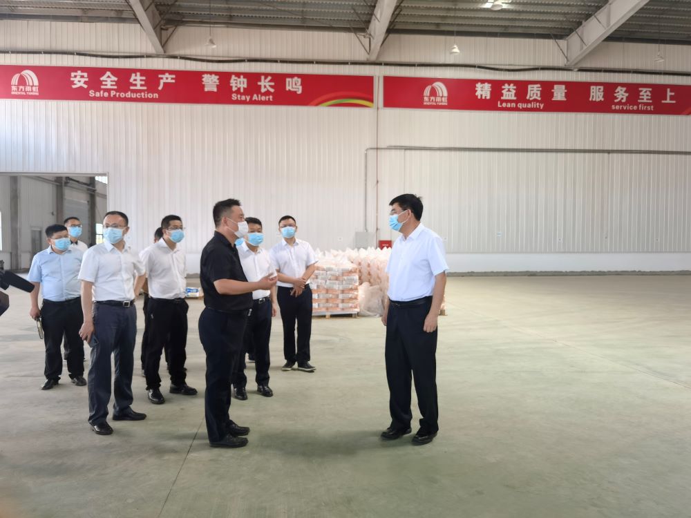 中国·18luck新利集团(股份)有限公司-官方网站