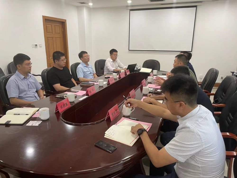 中国·18luck新利集团(股份)有限公司-官方网站