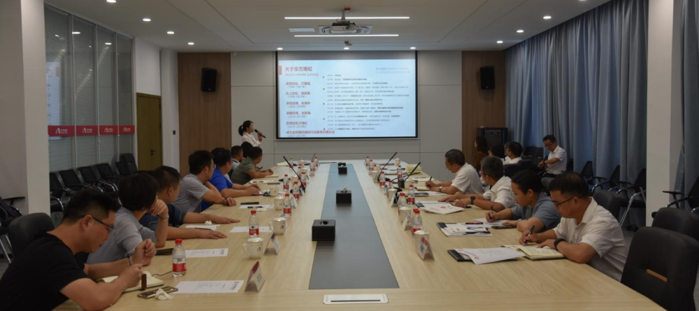 中国·18luck新利集团(股份)有限公司-官方网站