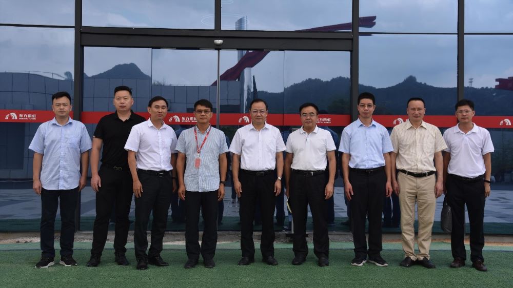 中国·18luck新利集团(股份)有限公司-官方网站