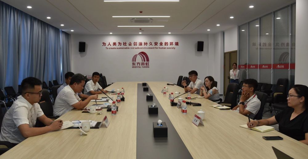 中国·18luck新利集团(股份)有限公司-官方网站