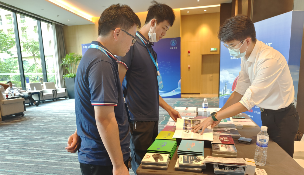 中国·18luck新利集团(股份)有限公司-官方网站