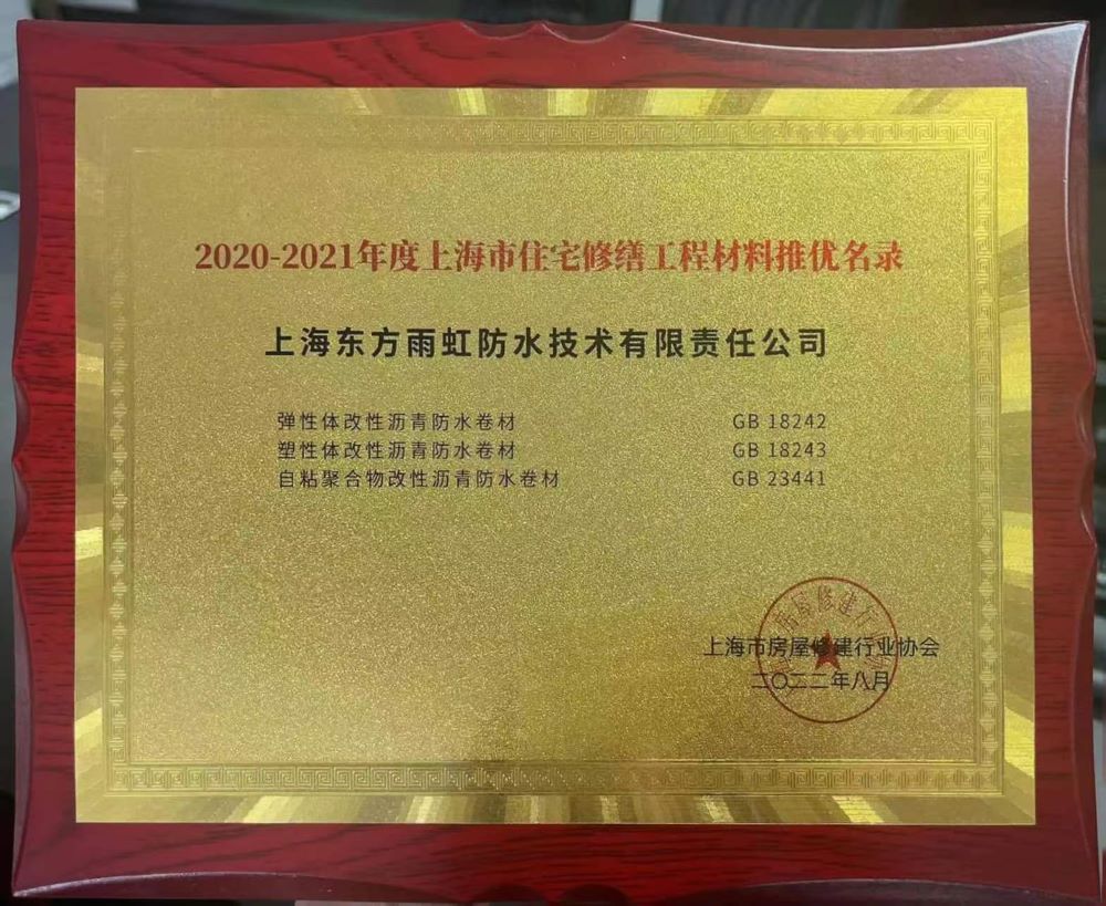 中国·18luck新利集团(股份)有限公司-官方网站