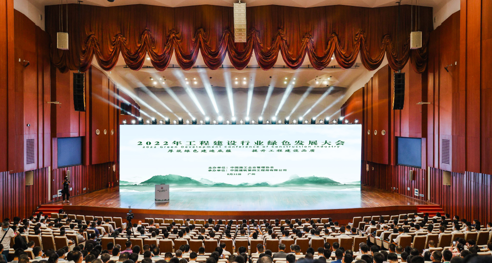 中国·18luck新利集团(股份)有限公司-官方网站