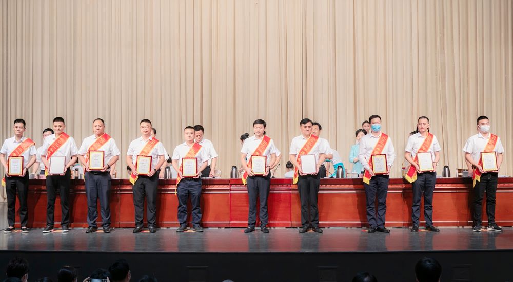 中国·18luck新利集团(股份)有限公司-官方网站