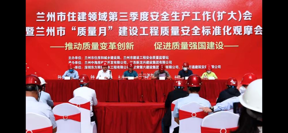 中国·18luck新利集团(股份)有限公司-官方网站