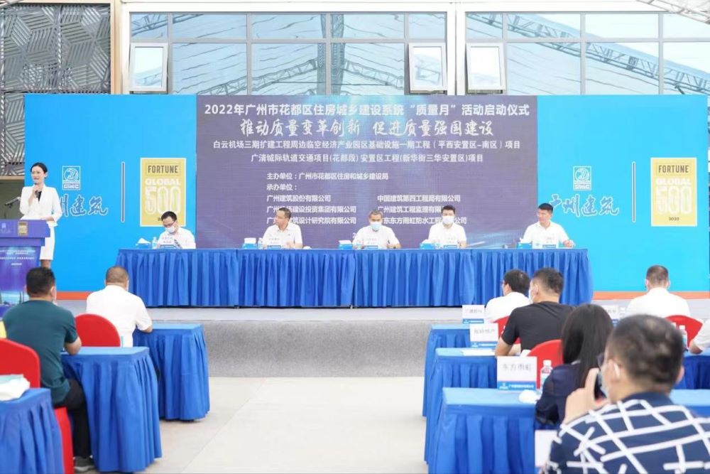 中国·18luck新利集团(股份)有限公司-官方网站