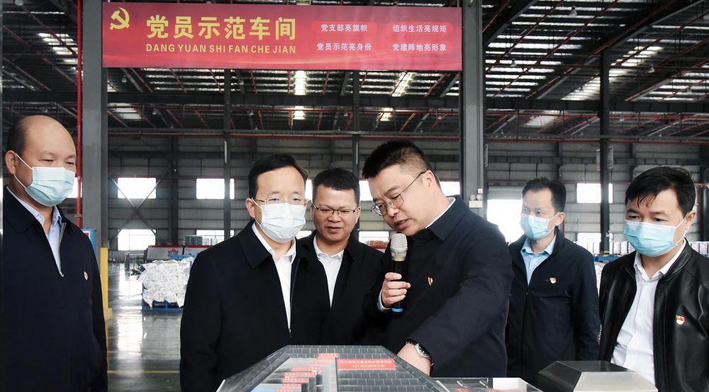 中国·18luck新利集团(股份)有限公司-官方网站