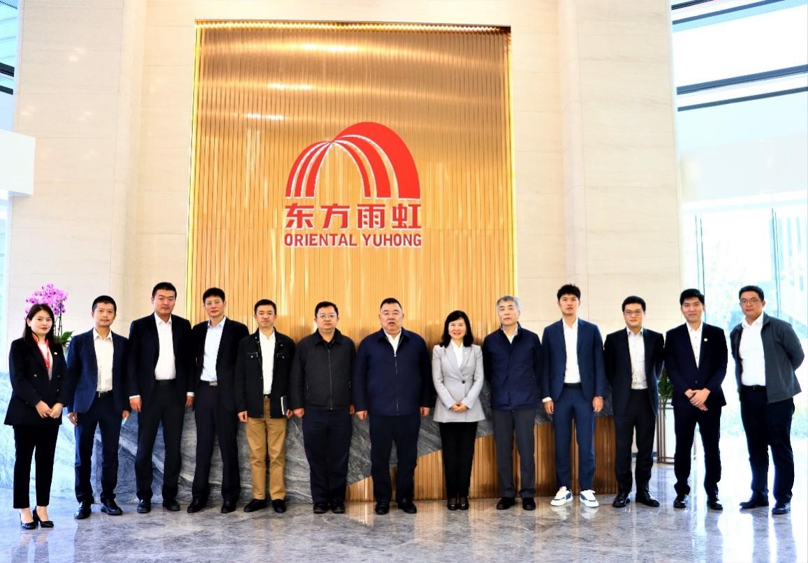 中国·18luck新利集团(股份)有限公司-官方网站