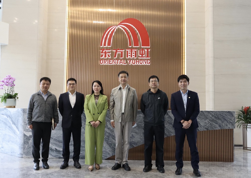 中国·18luck新利集团(股份)有限公司-官方网站