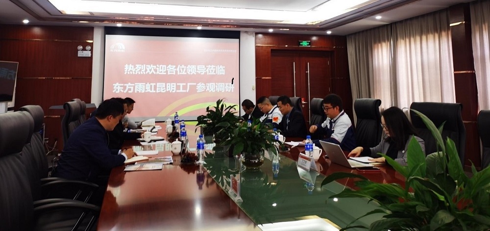中国·18luck新利集团(股份)有限公司-官方网站