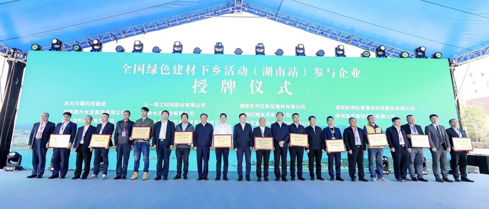 中国·18luck新利集团(股份)有限公司-官方网站