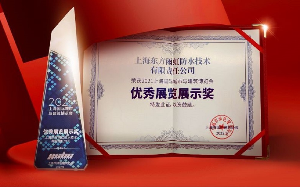 中国·18luck新利集团(股份)有限公司-官方网站