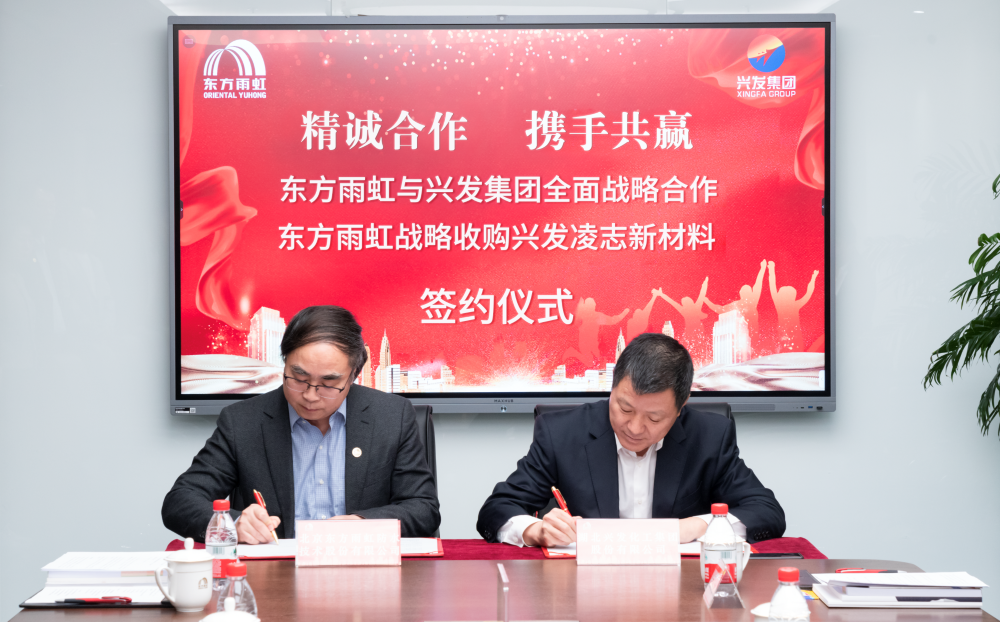 中国·18luck新利集团(股份)有限公司-官方网站