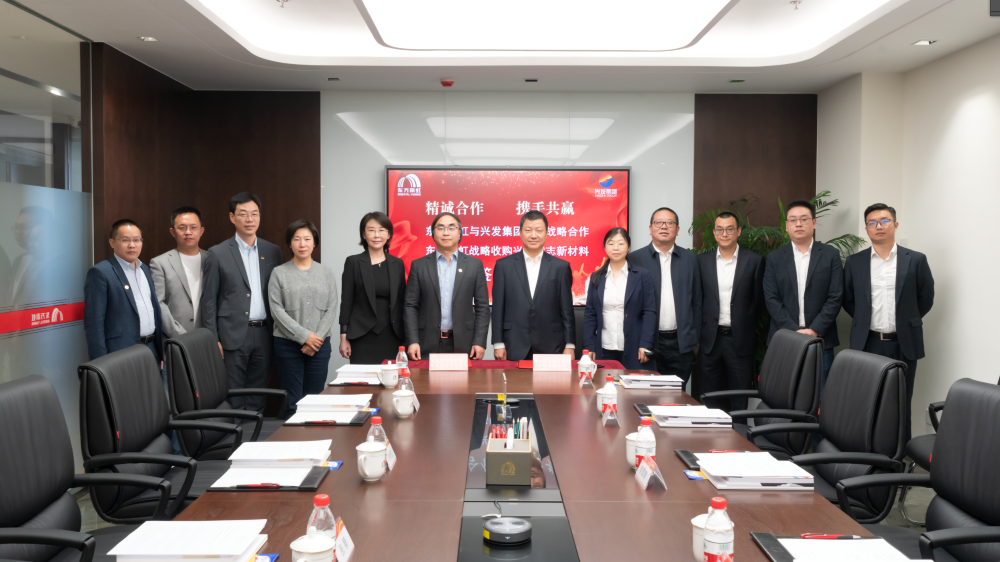 中国·18luck新利集团(股份)有限公司-官方网站