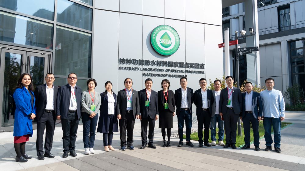 中国·18luck新利集团(股份)有限公司-官方网站